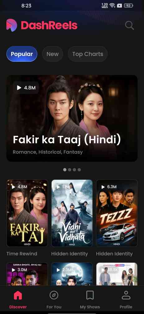 DashReels MOD APK Overview 1